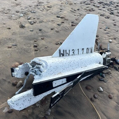 Фрагмент російського дрона знайдено в Латвії