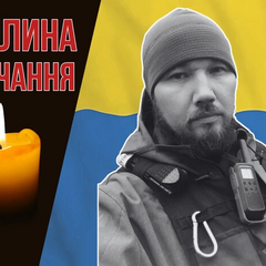 Фото пропавшего Ивана Адамка в районе Белогоровки