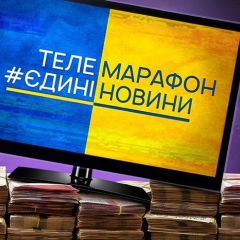 Логотип ЦВК на фоне мониторов