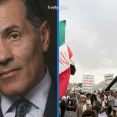 Iranian strategy of attrition