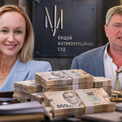 Судья ВАКС отказала в сделке Качному