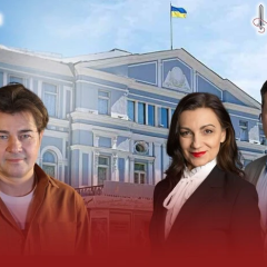 Розкуп квитків у Франківців за секунди