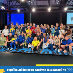 Українські боксери з медалями на турнірі
