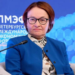 Економіст передрік Набіулліні посаду прем'єра РФ