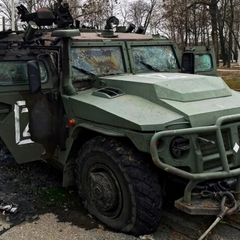 Сводка военных сил на 2 февраля 2025