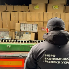 Морозиво з сюрпризом: схема контрабанди