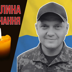 Поле на южном направлении