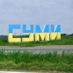 Пошкоджені приватні будинки внаслідок атаки Росії