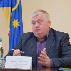 Подарунок сину-