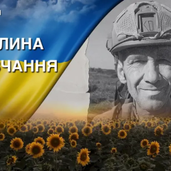 Дмитрий Колесников в составе батальона