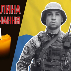 Упс, где он был?
