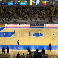 Игра Украина – Румыния минута молчания