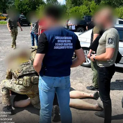 Схема фіктивних діагнозів. Військовослужбовець правоохоронного органу