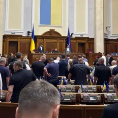 Заходи НАБУ та САП у Києві