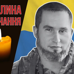 Фото гибели снайпера на Донбассе