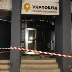 Затримання чоловіка, який підпалив «Укрпошту»