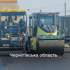 Роботи на дорогах - коли закінчення