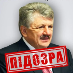 Задержание Сивковича, обвинение в хищении больницы