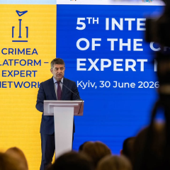 Форум Кримської платформи в Києві