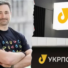 Зарплати листонош та бонуси для нових працівників
