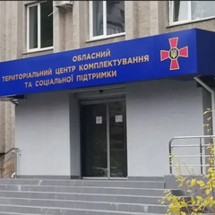 Деталі про спрощений вхід до Центрального управління ТЦК від заступниці Умєрової