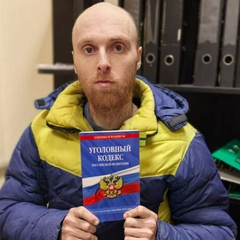 Суд Нагального району Москви судить полоненого австралійця