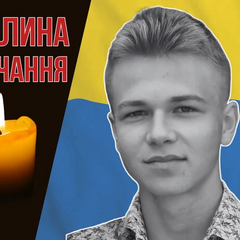 Максим Берещук - юный кикбоксер