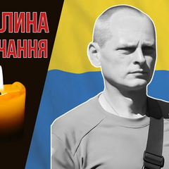 Снайперской пуле не устоял старший сержант