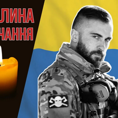 Photo of Alexey Dyagivets, who died in the war