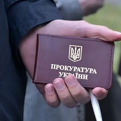 Новые областные прокуроры показали свое имущество