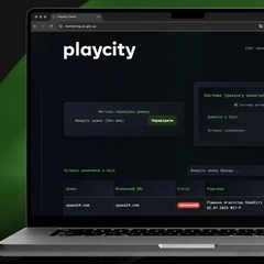 Система відстеження нелегальних онлайн-казино запрацювала в Україні