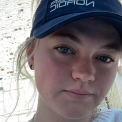 Спортсменка жалуется на осмотр перед стартом