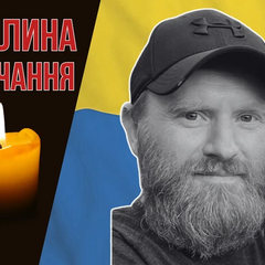 Фото Александра Ворощука, пропавшего без вести