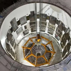 Искусственное солнце в Китае: детали проекта