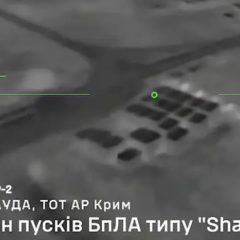 Удар по пусковому майданчику в Криму