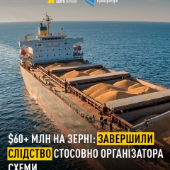 Investigation into $60 million grain theft to Saudi Arabia concluded