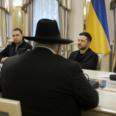 Первая Тора на украинском языке в Харькове