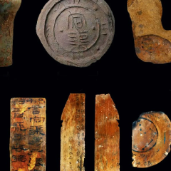 Archaeologists discovered ruins of Han dynasty city