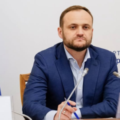 Логотип Министерства развития и критерии