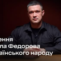 Протесты в Украине: коррупция и управление
