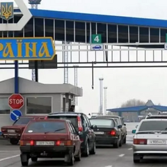 Выходные в аэропорту