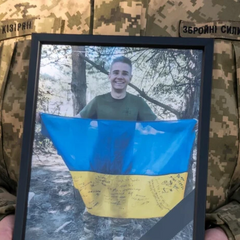 Прощание с погибшим польским добровольцем в Киеве
