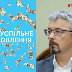 Ексміністр культури запитує «Суспільне»