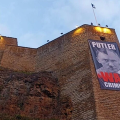 Естонія вітає Путіна 9 травня