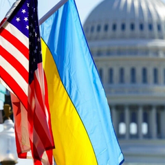 Сокращение военной помощи от США