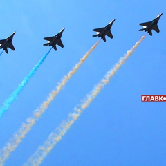 Aircraft in service colors