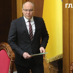 Прощание с Андреем Парубиєм