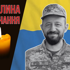Воин погиб во время боевых действий