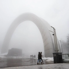 Густий туман над Києвом