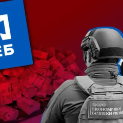 Гетманцев оцінив ефективність роботи БЕБ